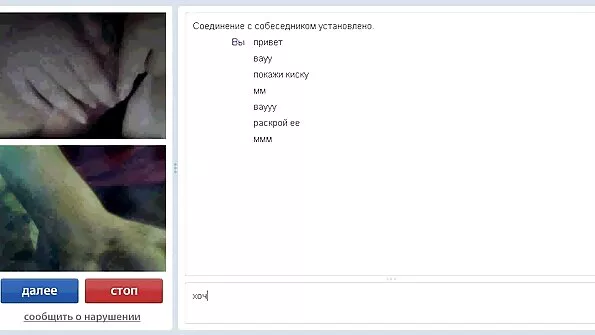 Fundul filme porno cu lesbiene batrane mic al surorii mele # 02 !!!