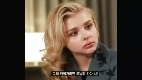 Chilotei scena futai cu babe batrane de lucru în iad
